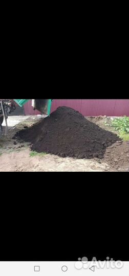 Навоз перегной земля чернозем