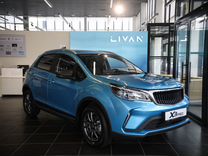 Новый Livan X3 pro 1.5 CVT, 2023, цена от 1 499 000 руб.