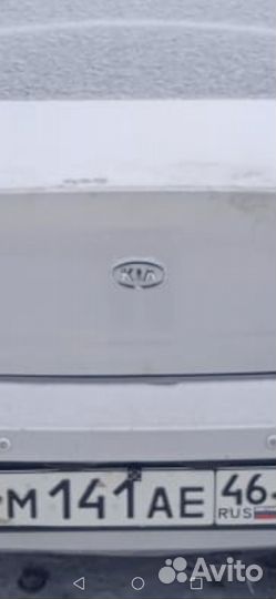 Зеркальные номера