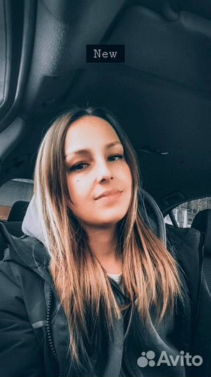 Научу продавать на Авито как Авитолог