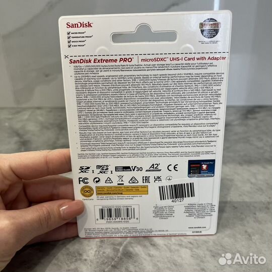 Карта памяти Sandisk Extreme Pro 512 GB