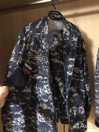 Военная форма цифра синяя Росгвардия