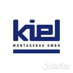 Спецодежда\ рабочая куртка - рубашка