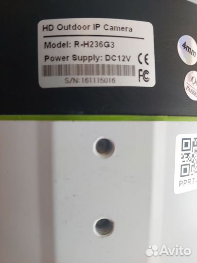 Уличная IP видеокамера с сим-картой