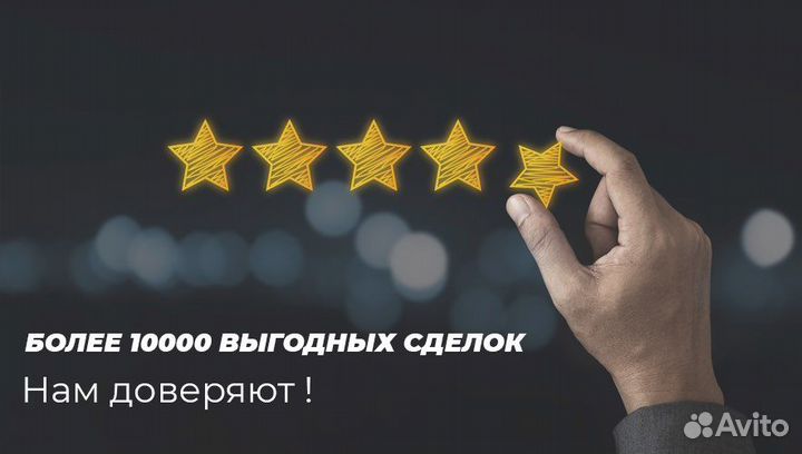 Sony Playstation 5 3 Ревизия Магазин/гарантия