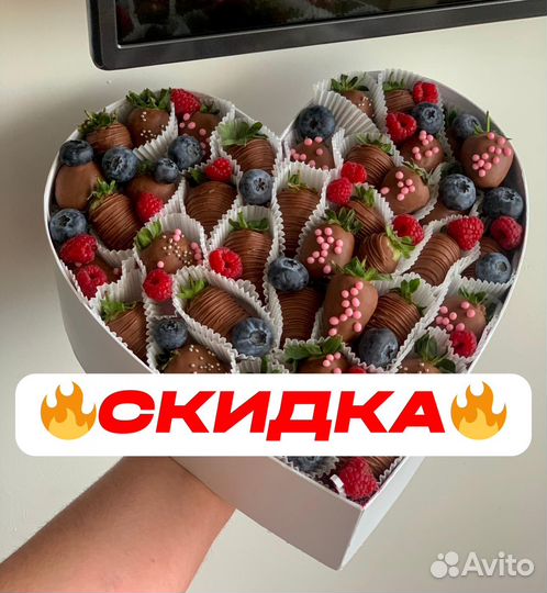 Клубника в шоколаде