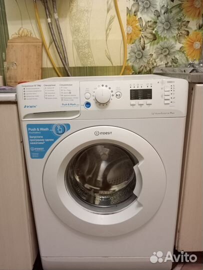 Стиральная машина бу indesit