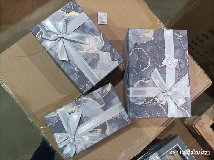 Набор 3штуки