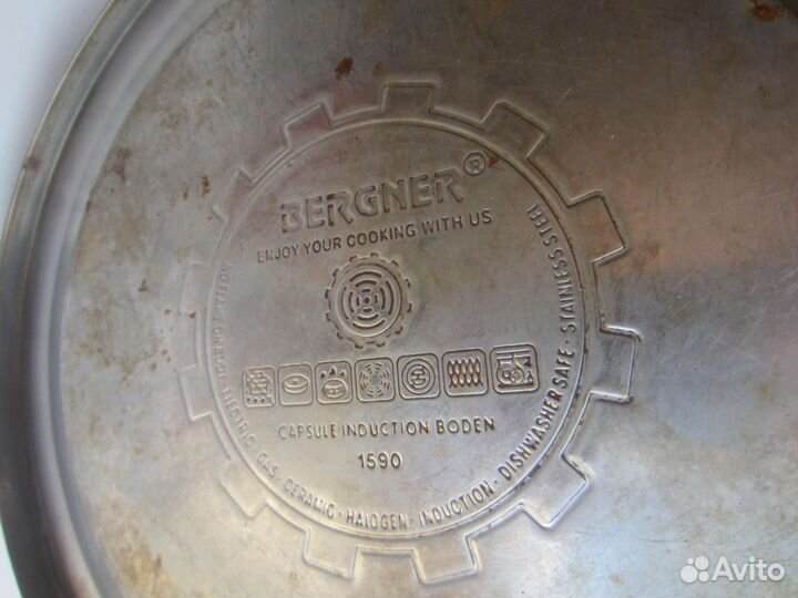 Чайник 3 литра