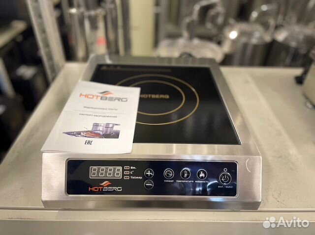 Индукционная плита 3,5квт