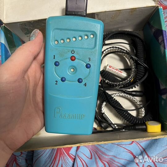 Радамир (квч-терапия)