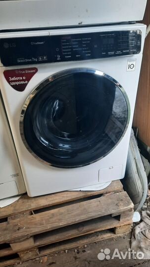 Стиральная машинка LG 7 direct drive с паром