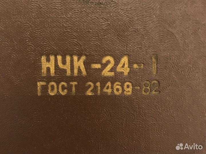 Чертежный набор СССР