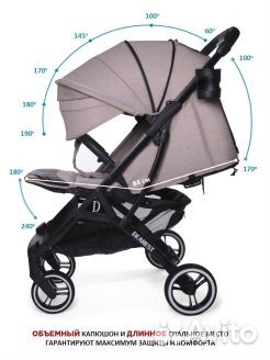 10 Прогулочная коляска Dearest 819 plus 2023 Крем