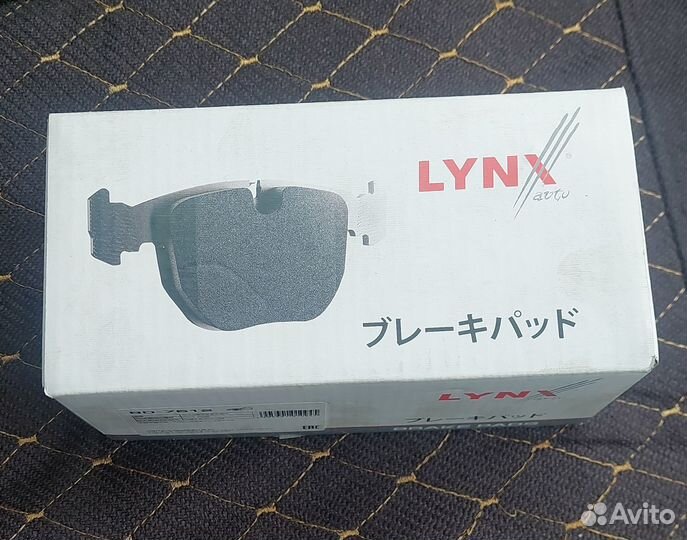 Тормозные колодки toyota noah