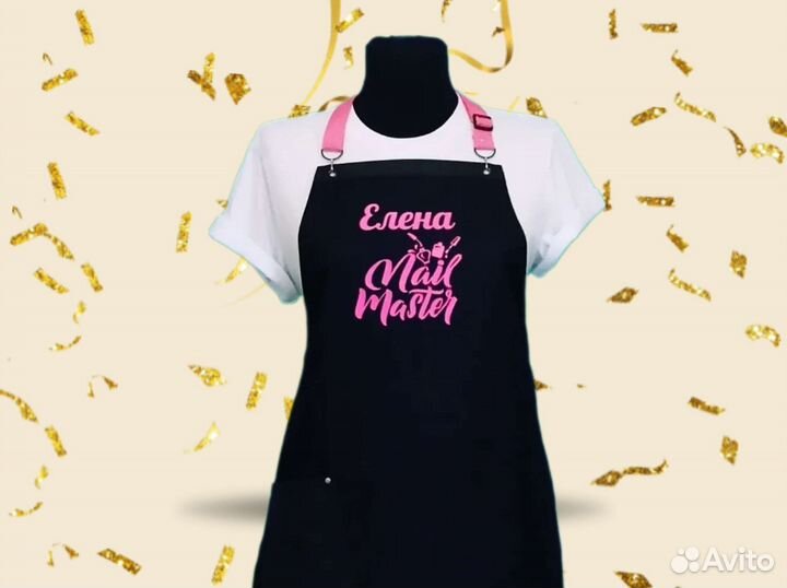 Фартук для мастера маникюра с логотипом