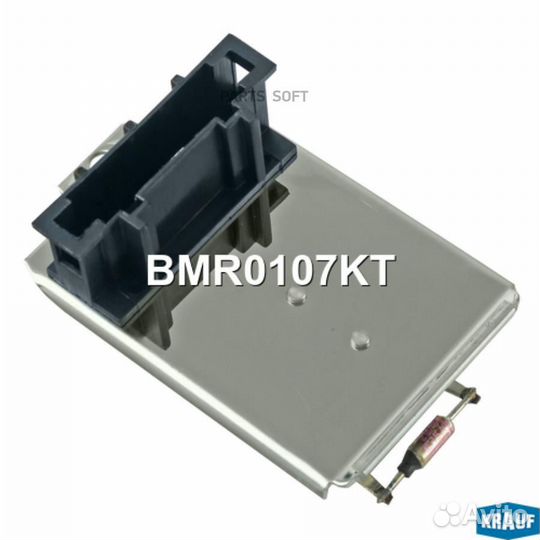 Krauf BMR0107KT Резистор печки