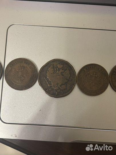 Царские монеты