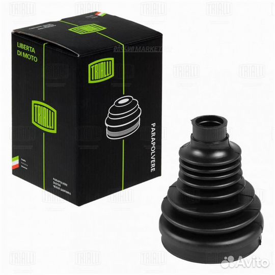 Trialli RG 0136 Пыльник ШРУСа