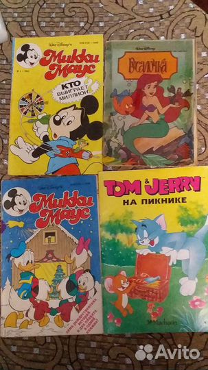 Комиксы из 90х