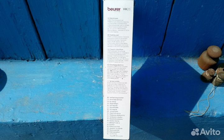 Грелка электрическая