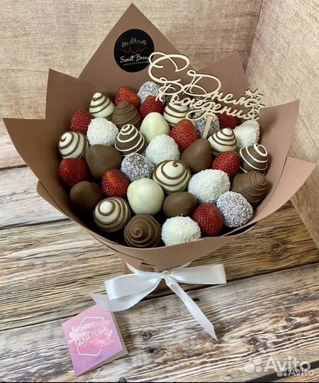 Букет из клубники в шоколаде