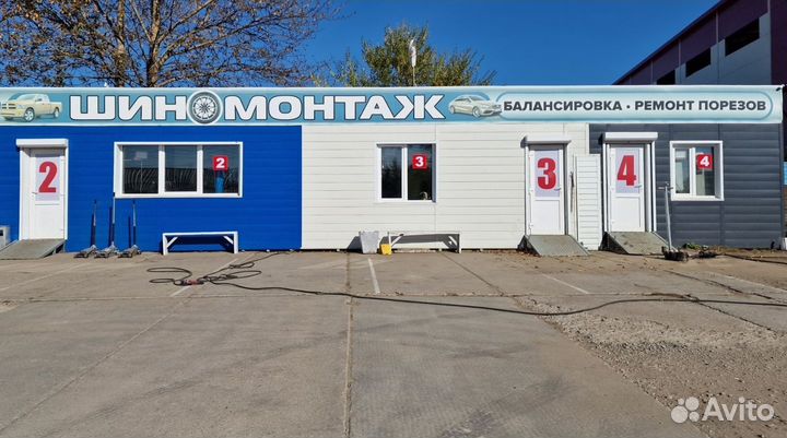 Triangle Reliax Touring TE307 205/55 R16