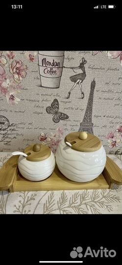 Набор посуды