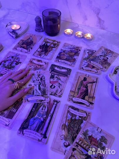 Астролог натальная карта