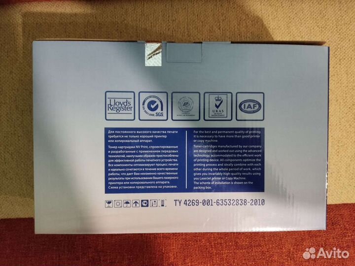 Картридж nv print cf280x