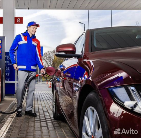 Заправщик АЗС (г.Новосибирск, ТЦ Толмачевский)