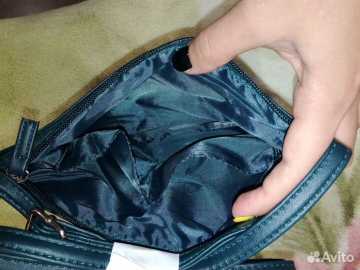 Женская сумка Адайн (Эйвон)