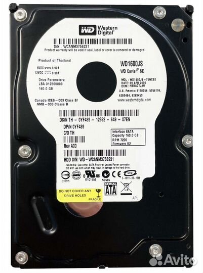 Жесткий диск Western Digital 160Gb WD1600aajs SATA