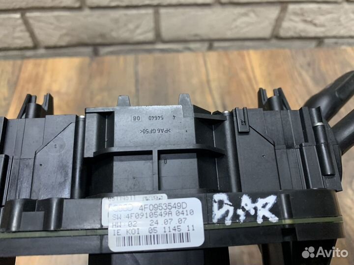 Audi Q7 (4L) Переключатель подрулевой