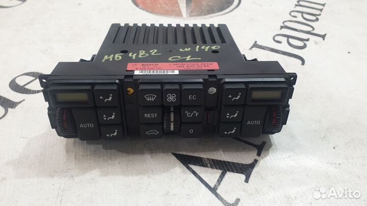 Блок управления климат контролем на Mercedes W140