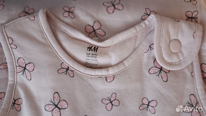 Спальный мешок детский hm 86-98