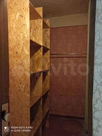 2-к. квартира, 43,5 м², 1/2 эт.