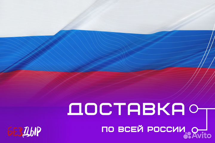 Ремонтная арка Toyota Mark 2 X90 левая