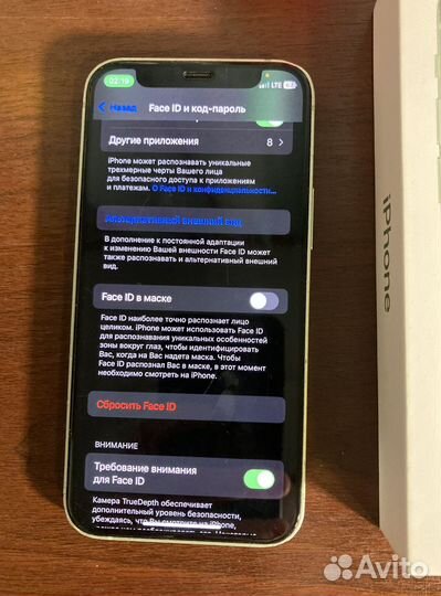 iPhone 12 mini, 256 ГБ