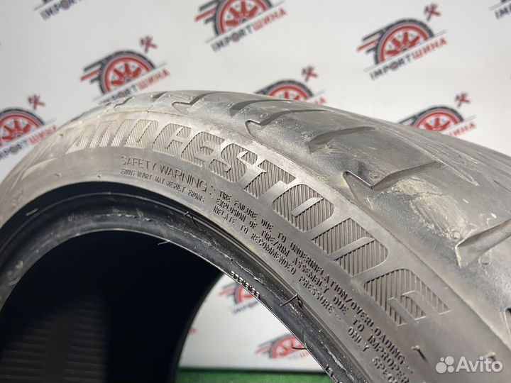 Bridgestone Potenza S001 245/35 R18