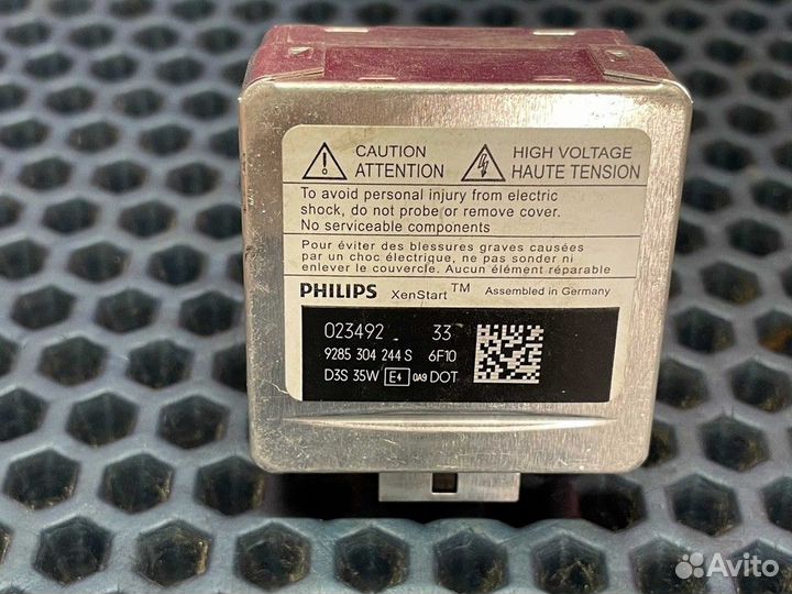 9285304244 Лампа philips D3S