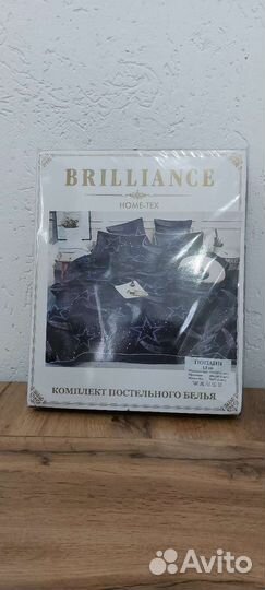 Постельное белье