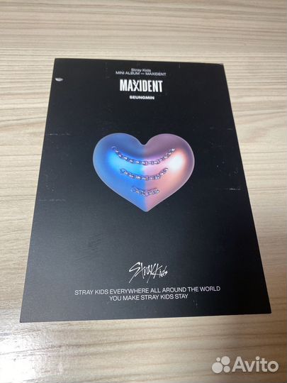 Альбом Stray Kids maxident, Розовая версия Heart