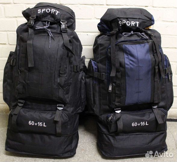 Новый туристический рюкзак 75 литров