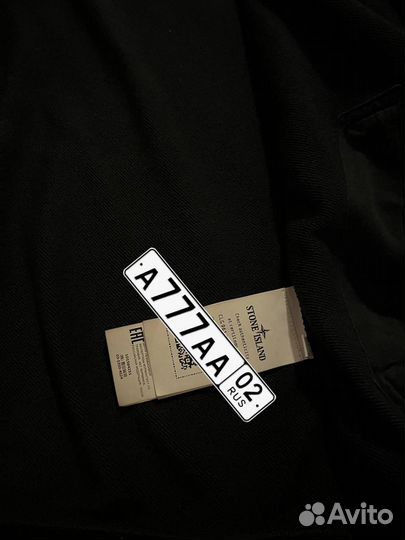 Зип худи stone island оригинал