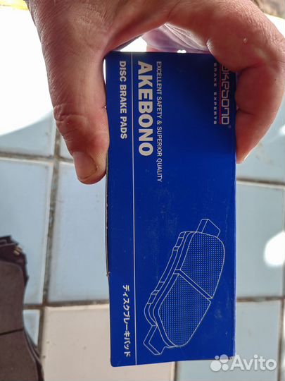 Тормозные колодки