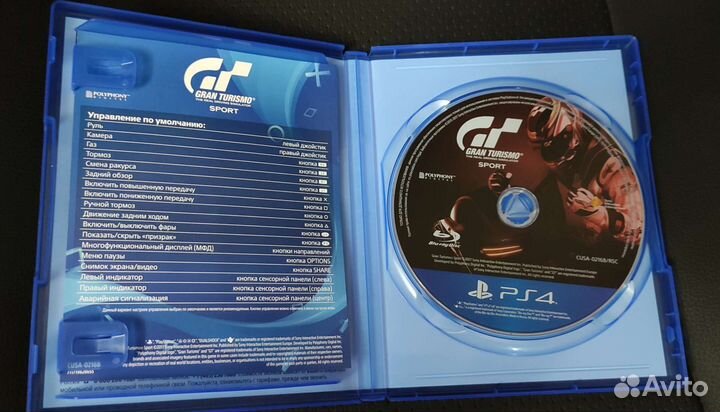 Grand Turismo Sport ps4