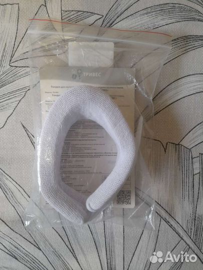 Бандаж для шейного отдела