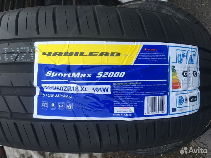 Habilead SportMax S2000 235/50 R18 101W