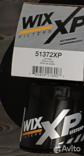 Фильтр масляный для Форд, Додж, Мазда